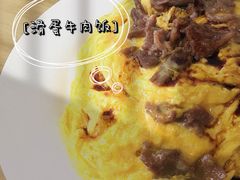-有章牛杂(石厦店)