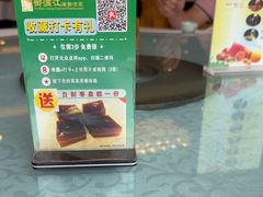 -御满江海鲜酒家(洛溪新城店)