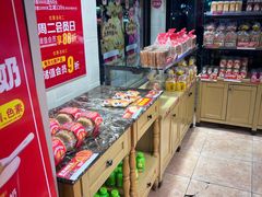 -味多美蛋糕(亚非大厦店)