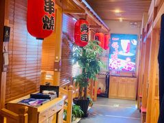 -山之川日料放题(通州店)