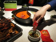 -钢管厂五区小郡肝串串香(奥克斯广场锦城万达店)