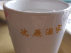 -沈厅酒家(周庄店)