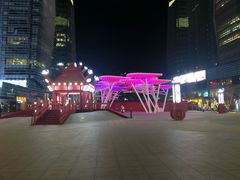 -大族广场Mall&More