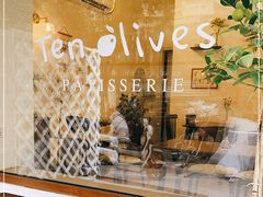 -Ten Olives甜点