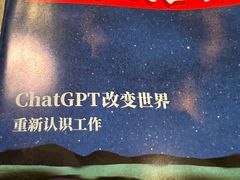 -麦当劳(团结湖店)