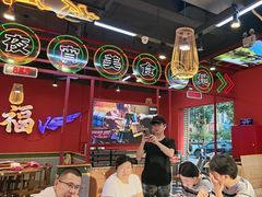 -饶福记·南昌烧烤大排档(九龙湖土著店)