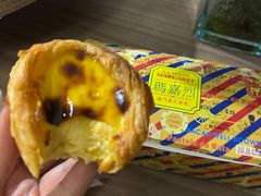 -玛嘉烈(北京金融街店)