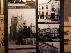 -哈尔滨规划展览馆