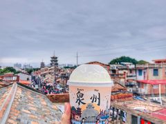 -一杯潮茶(西街店)