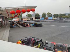 -赛达赛车主题乐园·卡丁车·团建