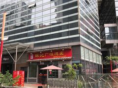 -优逸酒店(柳州窑埠古镇万象城店)