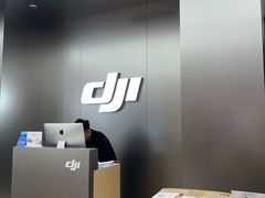 -DJI大疆(广州天汇广场授权体验店)