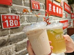 -京味斋·北京烤鸭(北京南站洋桥店)