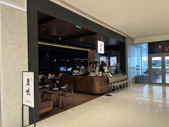 -农畉LONFOOD(万象天地店)