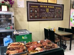 -启明腊汁肉揪面片(翠华路总店)