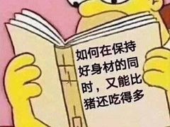 -傣妹火锅(狮子桥店)