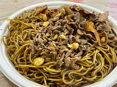 -双宝红油牛系列