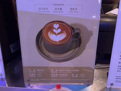 -Manner Coffee(壹方城店)