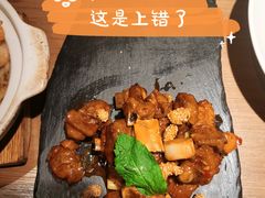 -融和里(华润·二十四城店)