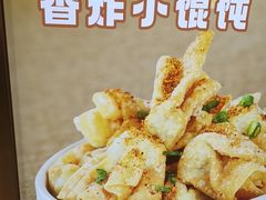 -小杨生煎(静安大悦城店)