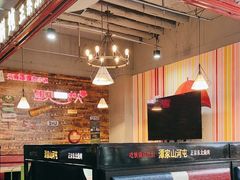 -谭家山河村铁锅炖&东北烧烤(交大店)