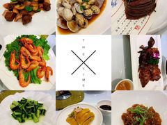 -骏莱海鲜鱼港(五角场店)