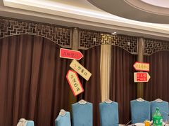 -骏莱海鲜鱼港(五角场店)