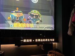 -一新连锁沐足(荔城店)