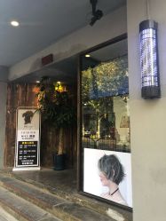 -和良形象