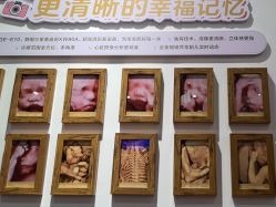 -郑州万安妇产医院