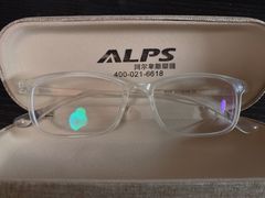 -ALPS阿尔卑斯眼镜(我格广场店)