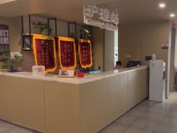 -雪绒花月子会所(万安店)