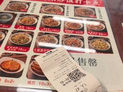 -扬二春炒饭(国庆路总店)