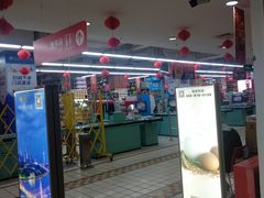 -家乐福(八宝街店)