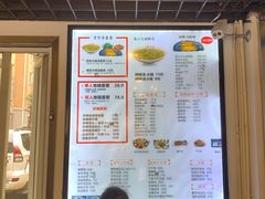 -张小文胡辣汤(龙柏新村店)