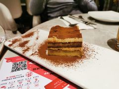 爱之丘提拉米苏-必胜客(温岭新天地店)