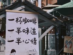 -飞马旅黎黄陂路文旅街区
