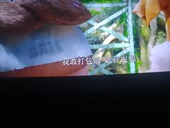-英皇电影城(平安金融中心IMAX激光店)