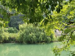 -贵阳市花溪国家城市湿地公园