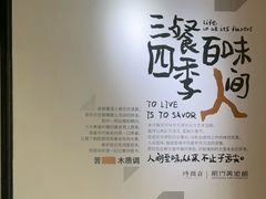 -时间仓(湘江世纪城店)