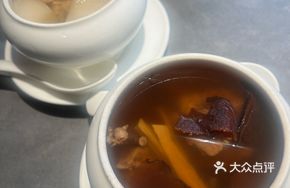 Pork Bone Soup with Dioscorea and Five-Fingered Mulberry