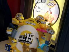 -麦当劳(中山八路店)