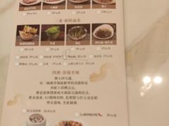 -滋粥楼·顺德菜(番禺广场总店)