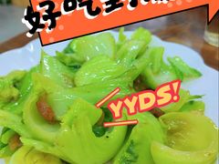 -南记食粥坊·宵夜大排档(卫国路店)