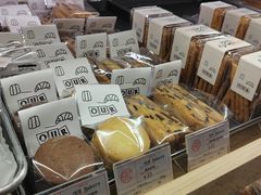 -OUR Bakery(SKP-S店)