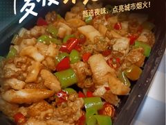 -老家猪肝面(石油路店)