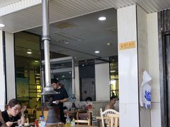 -元盛居(亚泰大街店)