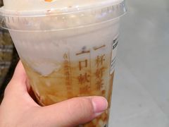 -奈雪的茶(亨特国际广场店)