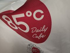 -85度C(南京龙江店)