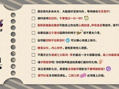 -保利国际影城(中环店)